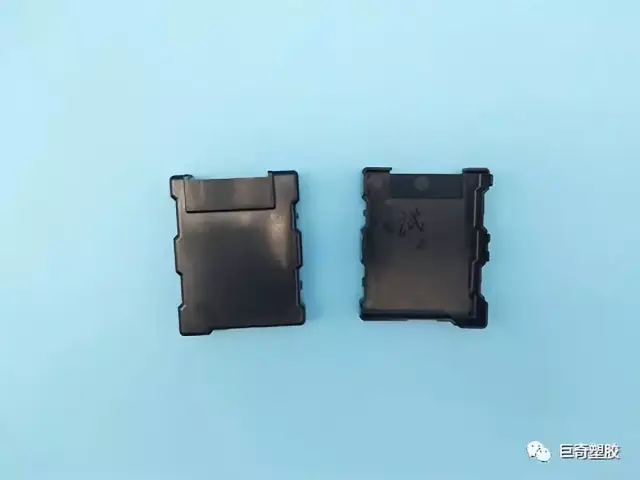 塑胶产品加工